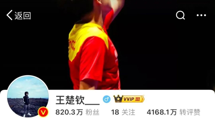 发复杂