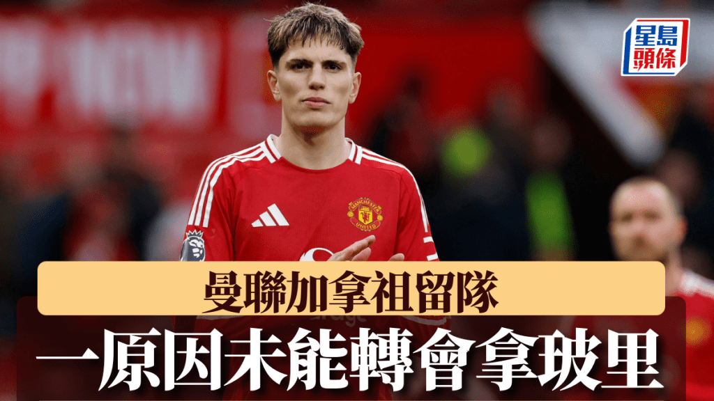 卡塔尔不仅