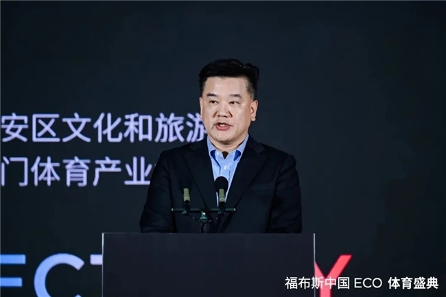 拜仁的战术